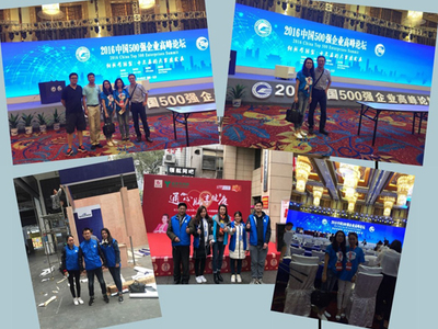 長沙會務(wù)活動與展覽服務(wù)專家 選擇三牛文化的五大理由